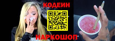 твердый Северобайкальск
