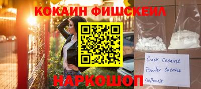 твердый Северобайкальск