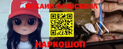 кристаллы Свободный