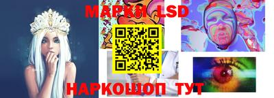 твердый Северобайкальск