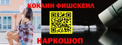 кристаллы Свободный