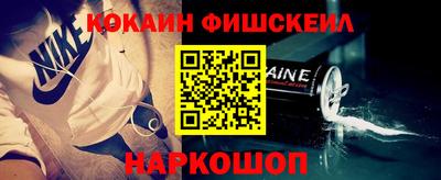 твердый Северобайкальск