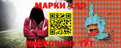 твердый Северобайкальск
