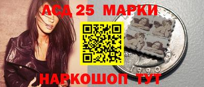 кристаллы Свободный