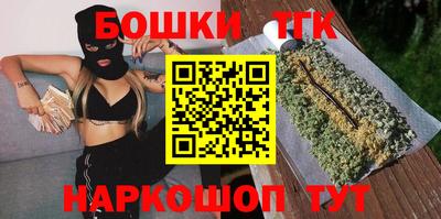 кристаллы Свободный
