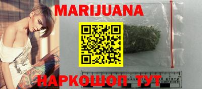 твердый Северобайкальск