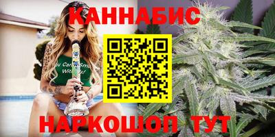 кристаллы Свободный