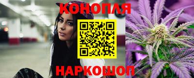 кристаллы Свободный