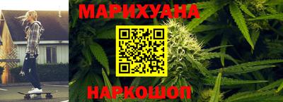 кристаллы Свободный