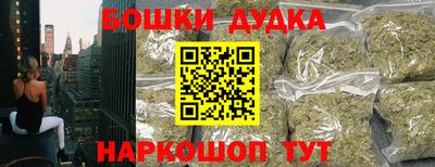 твердый Северобайкальск