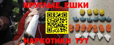 кристаллы Свободный