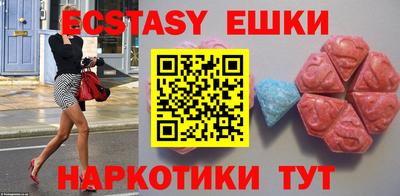 кристаллы Свободный