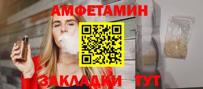 кристаллы Свободный