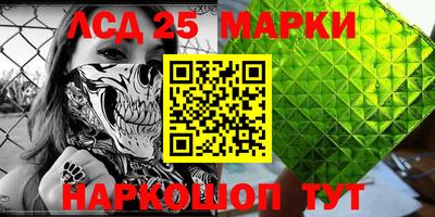 кристаллы Свободный