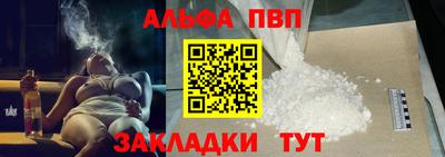 твердый Северобайкальск