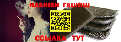 кристаллы Свободный