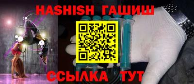 кристаллы Свободный