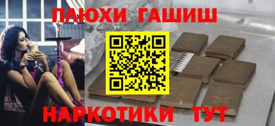 кристаллы Свободный