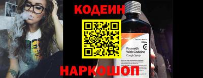 кристаллы Свободный
