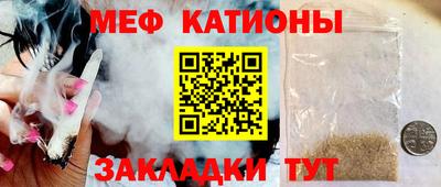 твердый Северобайкальск