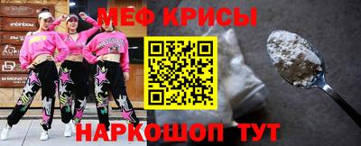 твердый Северобайкальск